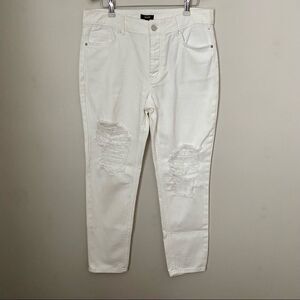AFRM Jeans Distressed White Frayed Ripped Casual Neutral Classic High Rise Cute